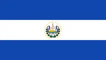 El Salvador